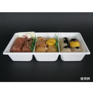中央化学 軽食容器 SD キャセロ 20-10 3S W 身 50枚 FCG920W-00452550-イメージ4
