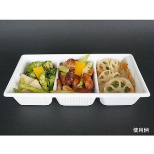 中央化学 軽食容器 SD キャセロ 20-10 3S W 身 50枚 FCG920W-00452550-イメージ5