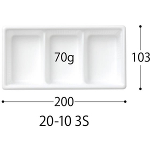 中央化学 軽食容器 SD キャセロ 20-10 3S W 身 50枚 FCG920W-00452550-イメージ8