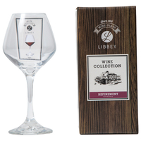 藤栄 ワイングラス リファインメント(350ml) LB301LIBBEYWINEﾘﾌｱｲﾝﾒﾝﾄ