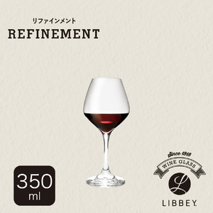藤栄 ワイングラス リファインメント(350ml) LB301LIBBEYWINEﾘﾌｱｲﾝﾒﾝﾄ-イメージ2