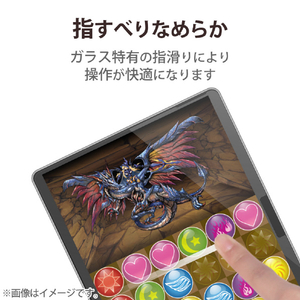 エレコム Surface Pro 9/Pro 9 With 5G用ガラスフィルム 高光沢 TB-MSP9FLGG-イメージ6