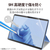 エレコム Surface Pro 9/Pro 9 With 5G用ガラスフィルム 高光沢 TB-MSP9FLGG-イメージ3