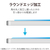 エレコム Surface Pro 9/Pro 9 With 5G用ガラスフィルム 高光沢 TB-MSP9FLGG-イメージ5