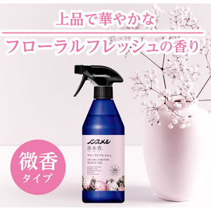 白元アース ノンスメル 清水香 フローラルフレッシュ 詰替 600mL FC93717-イメージ2