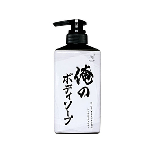 ミツエイ 俺のボディソープ 本体 500mL FCJ304L-イメージ1