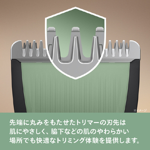 フィリップス オールインワン 3000 シリーズトリマー ブラック MG3931/15-イメージ8