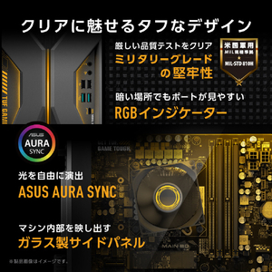 ASUS ASUS TUF Gaming T700 Mini (T700MF) グレー T700MF-05225F086W-イメージ8