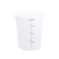 ＣＡＭＢＲＯ Cambro/キャンブロ 丸型 フードコンテナー本体 RFSCW22 ホワイト FC993KX-0042410