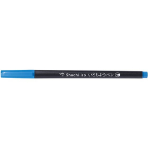 シヤチハタ いろもようペン 縹色 FC987MW-KPFS-F-CB-イメージ1