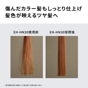 パナソニック ストレートアイロン ナノケア シアーベージュ EH-HN30-E-イメージ6