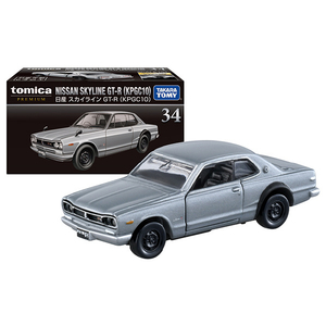 タカラトミー トミカプレミアム 34 日産 スカイライン GT-R (KPGC10) Pﾄﾐｶ34ﾆﾂｻﾝｽｶｲﾗｲﾝGTRKPGC10-イメージ2