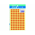 オキナ パリオシール 合格シール 576片×5袋 FC70841-PS319