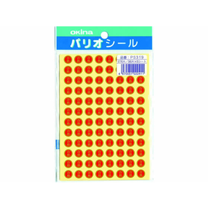 オキナ パリオシール 合格シール 576片×5袋 FC70841-PS319-イメージ1