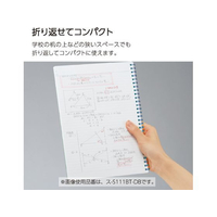 コクヨ FC123PM-ｽ-S111BT-DR キャンパス ソフトリングノート(ドット入