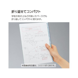 コクヨ キャンパス ソフトリングノート(ドット入)セミB5 40枚 ブラック レッド FC123PM-ｽ-S111BT-DR-イメージ4