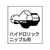 トラスコ中山 高圧グリスガン 120CC 0.5～0.616038120 FC089DY-1125109-イメージ2