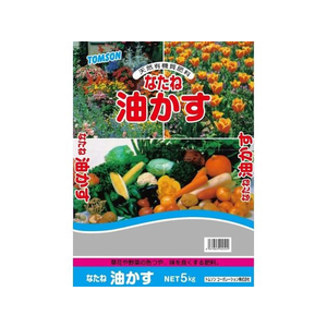 トムソンコーポレーション なたね油粕 5-2-1 5kg FCC9439-イメージ1