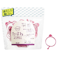 共和 オーバンド透明袋 たばね #18 ピンク FC230TF-GHC-N-52PK