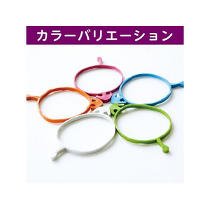 共和 オーバンド透明袋 たばね #18 ピンク FC230TF-GHC-N-52PK-イメージ5