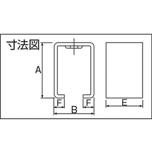 ダイケン 3号ステンレスドアハンガー用天井受下 3号天井受下 FC258EP-2744341-イメージ2
