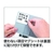 シンワ測定 ホワイトボード ミニ 伸縮式 項目マグシート付 MCW 198176198～755工事名･工種 FC993JJ-1476066-イメージ3