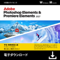 Adobe Photoshop & Premiere Elements 2027学生・教職員個人3年版DL版 DLPHOTOPREEL2027ｷｬﾝﾊﾟｽ3Y