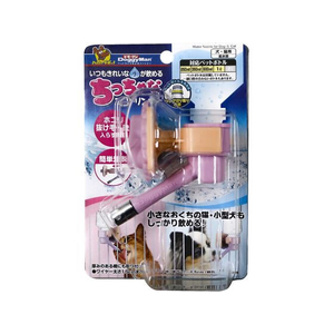 ドギーマン ちっちゃなエコドリンカー FC360MX-イメージ1