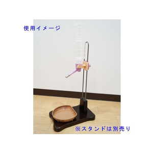 ドギーマン ちっちゃなエコドリンカー FC360MX-イメージ4