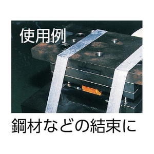日東電工ＣＳシステム 日東電工CS/フィラメントテープ 883 50mm×50m ホワイト ホワイト50500.184.39N／10mm FC737GV-1268988-イメージ2