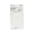 ミツヤ ミーイングプラMGクリップ小 白 FC046SJ-ME-PMCSK-WH