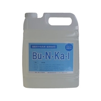 ヤナギ研究所 物油用中性洗剤 Bu・N・Ka・I 5L FC306JE-8550167