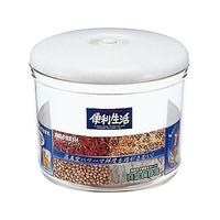 加藤産業 真空保存庫 VL-2B FC246KZ-0322600