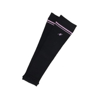 ニッタク アームリー FCF684S-NL9658-51