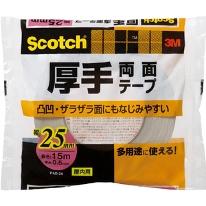 ３Ｍ スコッチ　厚手両面テープ　２５ｍｍ×１５ｍ PAD-25-イメージ2