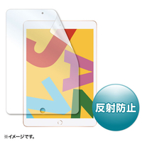 サンワサプライ Apple 第7世代iPad10．2インチ用液晶保護反射防止フィルム LCD-IPAD12