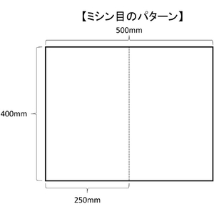トラスコ 油吸着材　エコノミータイプ　４００Ｘ５００Ｘ２ＭＭ　１０枚入 TOEP-4050-10P-イメージ2
