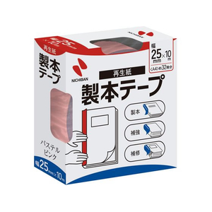 ニチバン 製本テープ 再生紙 25mm*10m パステルピンク F818139-BK-2533-イメージ1