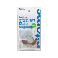 ニトムズ すきま汚れカバーテープ トイレ 20mm×0.5m FC393NR-TT0008