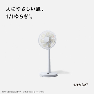 パナソニック リビング扇風機 ホワイト F-C324C-W-イメージ5
