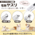 サンコー ペット用電動ヤスリ付き爪切り CANASHCWH-イメージ8