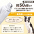 サンコー ペット用電動ヤスリ付き爪切り CANASHCWH-イメージ9