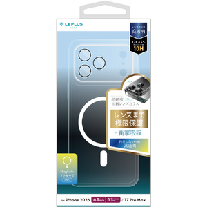 MSソリューションズ iPhone 18 Pro用 Max「UTILO All Cover mag 」クリア LN-IL26CACMCL-イメージ1