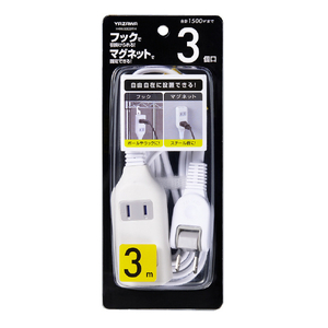 ヤザワ 裏面フックマグネット付タップ3個口3m ホワイト H4HJS303WH-イメージ5