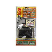 ビバリア マルチパネルヒーター 8W FCD113T-MP-908-NV