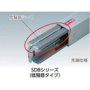 オールセーフ 低騒音デッキングビームSS FC296HN-4795547-イメージ2