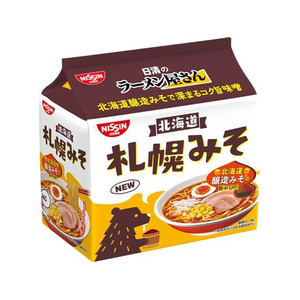 日清食品 日清のラーメン屋さん 札幌みそ5食パック FCE229M-イメージ1