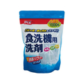 ライオンケミカル Pix食洗機用洗剤 1000g FCU9053AG28763