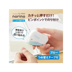 プラス テープのり ノリノスポット 幅8.4mm×4m ブルーTG-1821 FC746MP-54-430TG-1821-イメージ2
