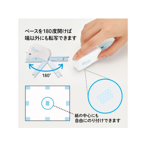 プラス テープのり ノリノスポット 幅8.4mm×4m ブルーTG-1821 FC746MP-54-430TG-1821-イメージ4
